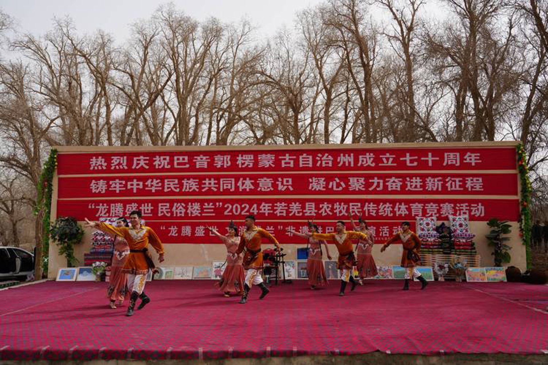 趣畅文化娱乐